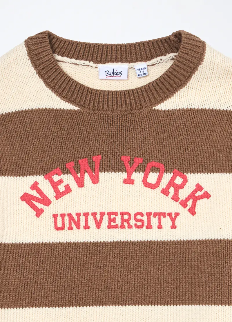 Tricot Misto Cotone A Righe Bambino, Beige chiaro miniatura 3