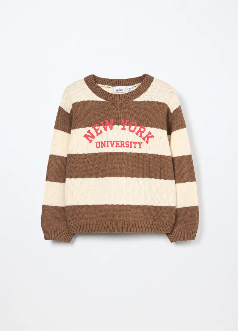 Tricot Misto Cotone A Righe Bambino, Beige chiaro