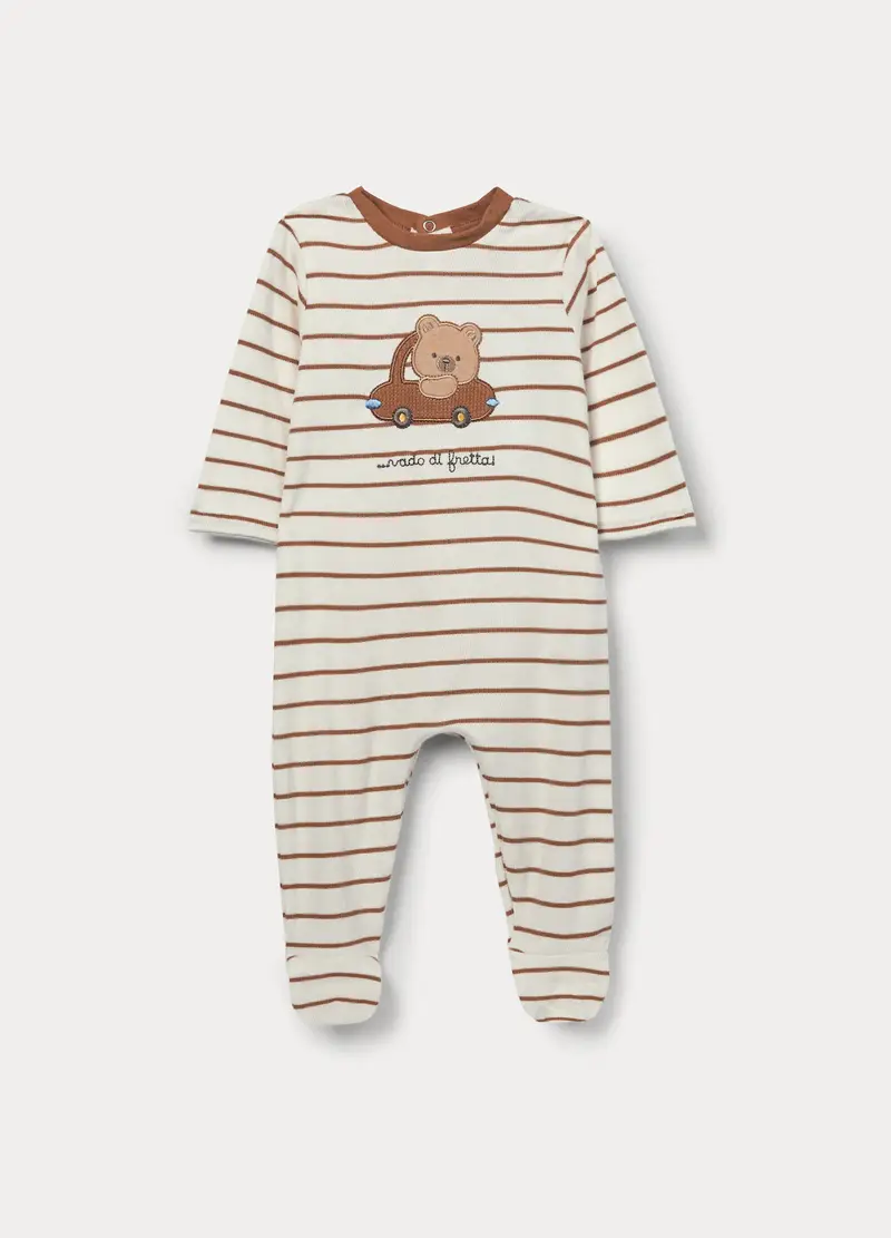 Tutina Tricot In Puro Cotone Neonato, Bianco/Marrone