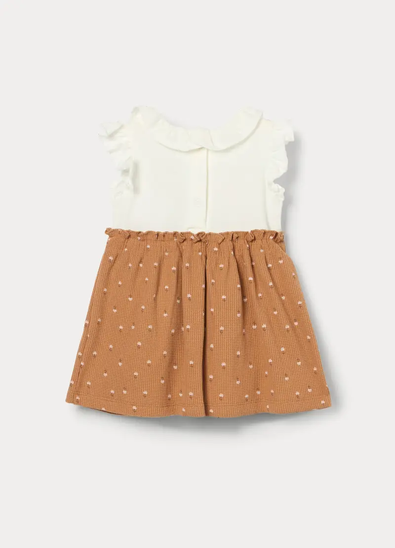 Blukids Body Bianco 4222080 miniatura 2