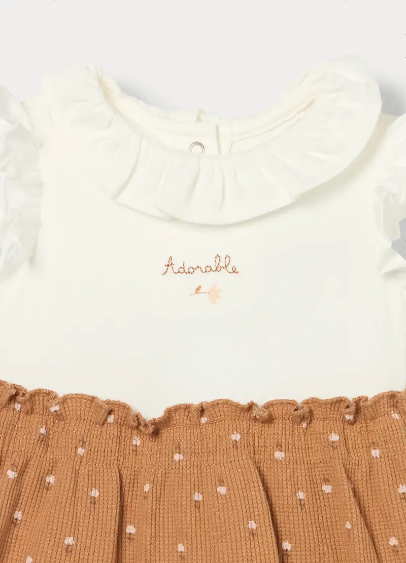 Blukids Body Bianco 4222080 miniatura 3