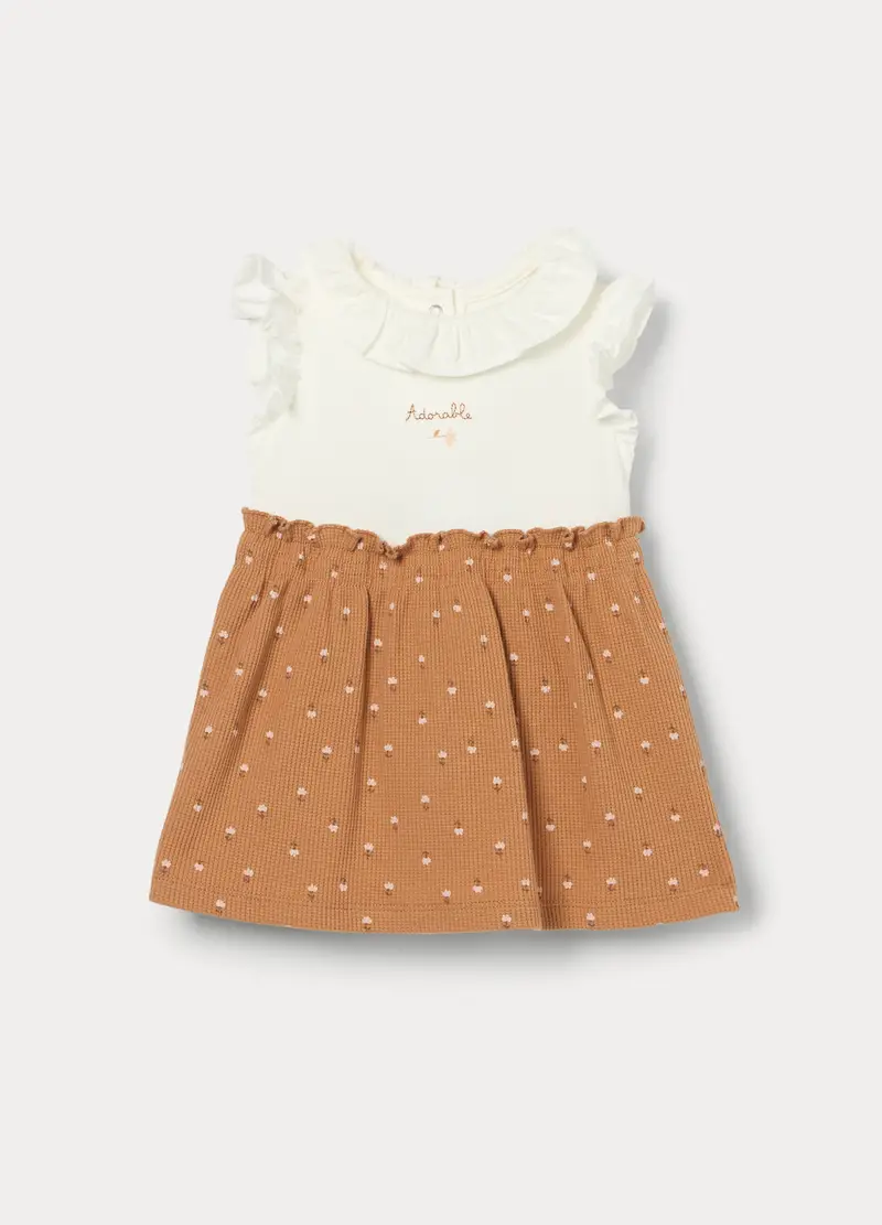 Blukids Body Marrone 4222080