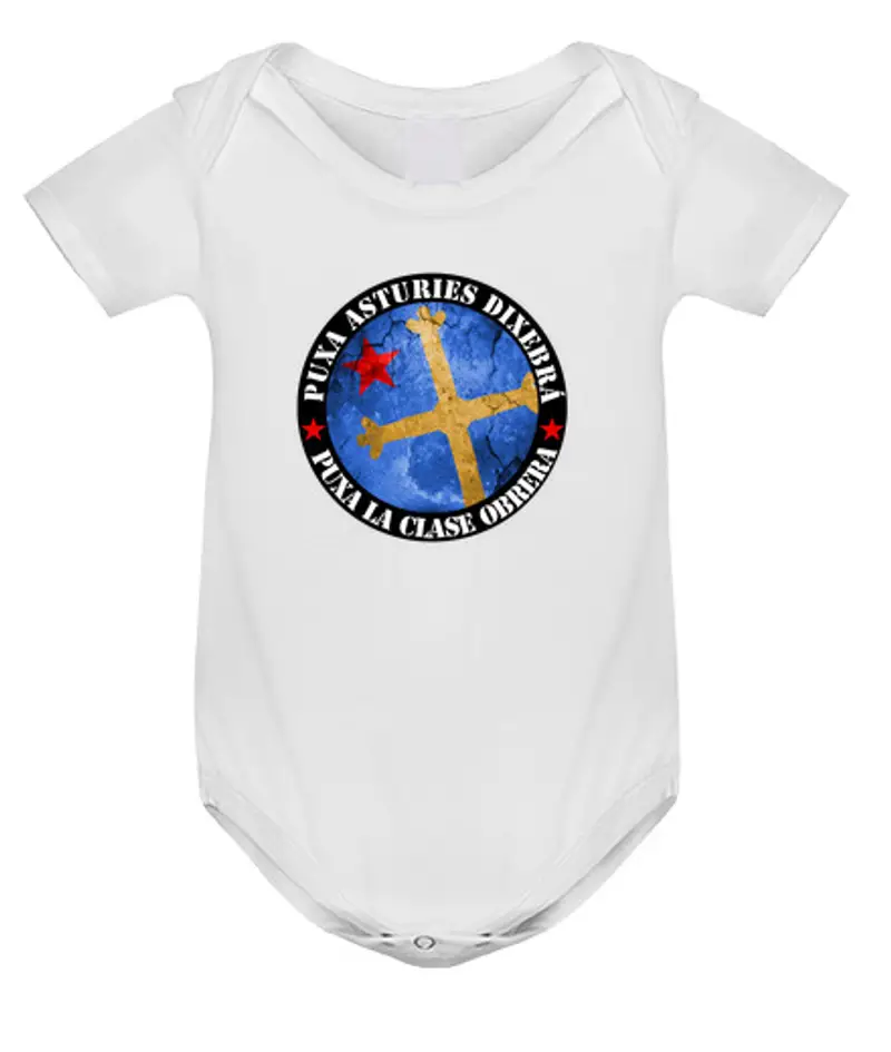 Tostadora Body neonato Neonato 1493796