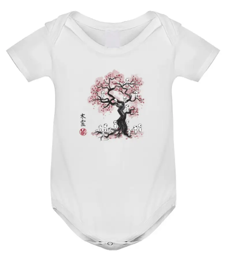 Tostadora Body neonato Neonato 1492367