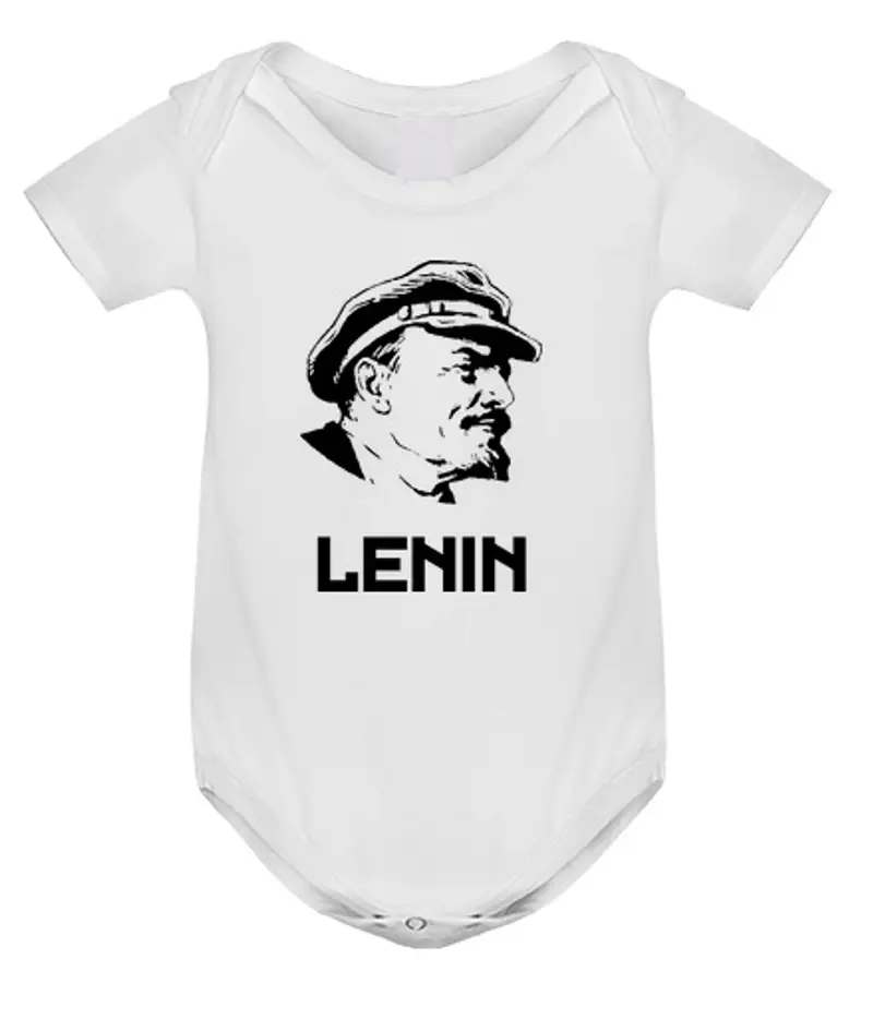 Tostadora Body Neonato 1494216