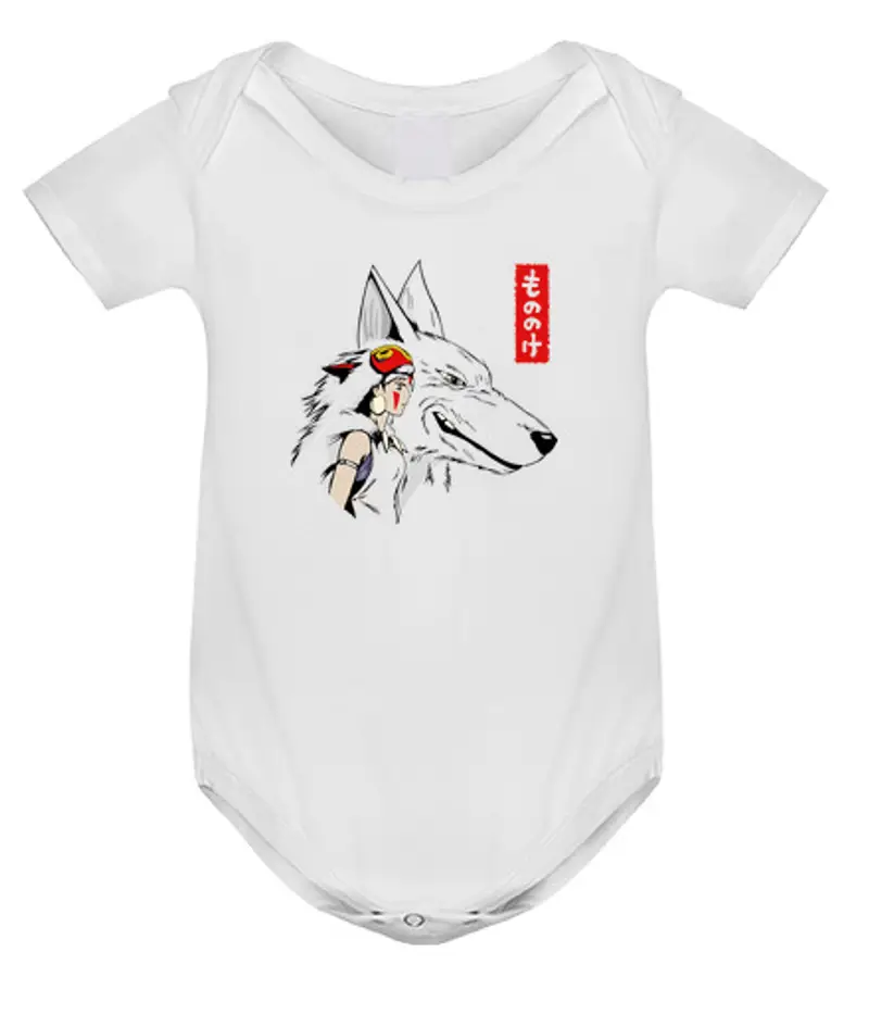 Tostadora Body Neonato 1493698