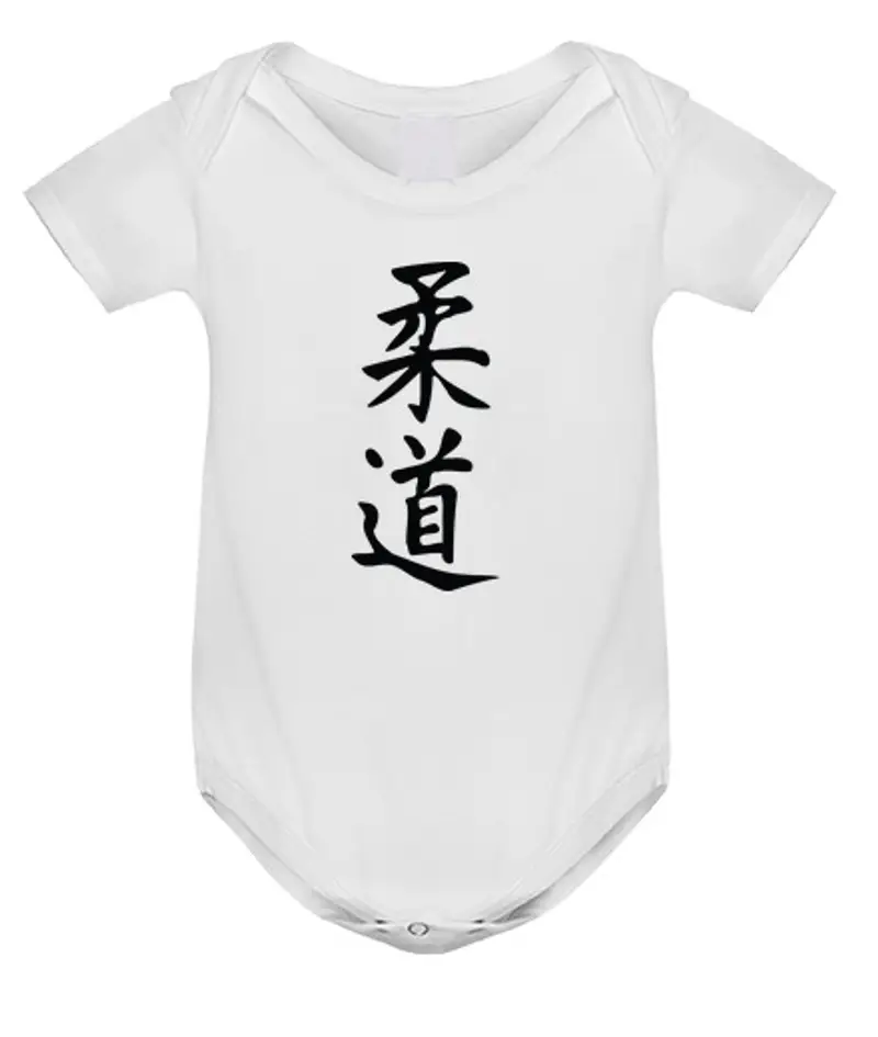 Tostadora Body neonato Bebè 1494047