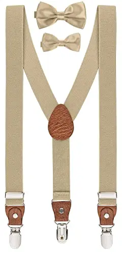 BomGuard Papillon Beige 2587873