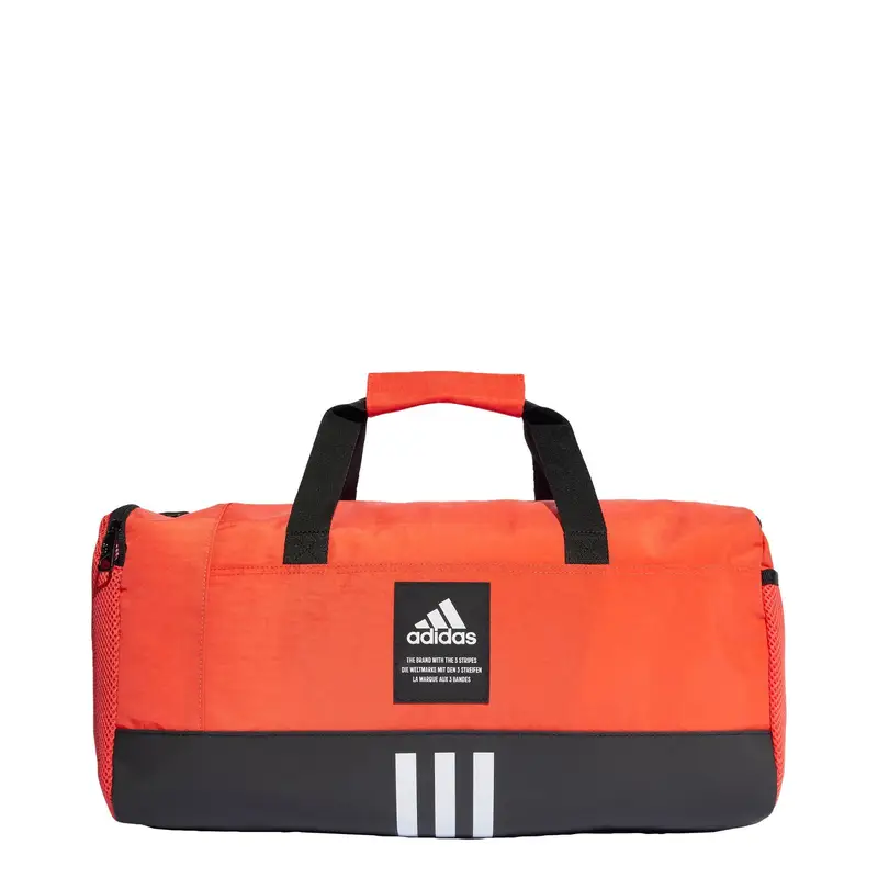 Borsone 4ATHLTS Small |  Adidas