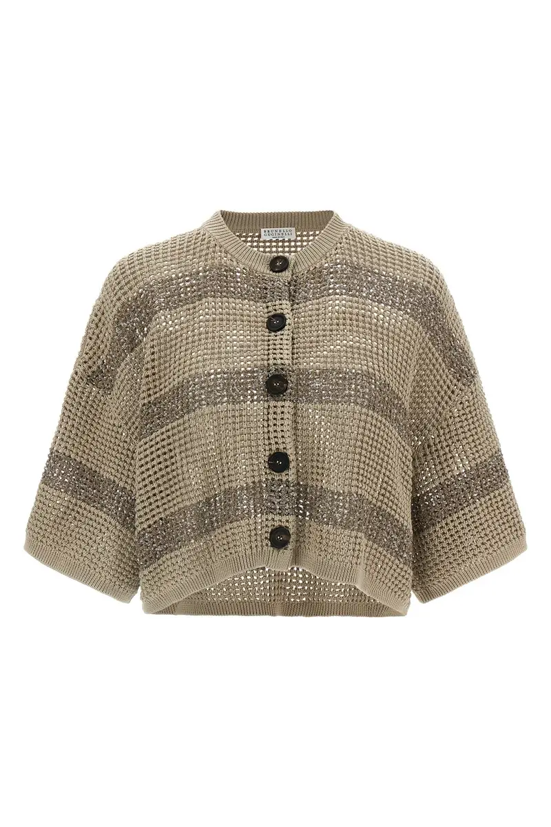 BRUNELLO CUCINELLI Cardigan Beige 4226960