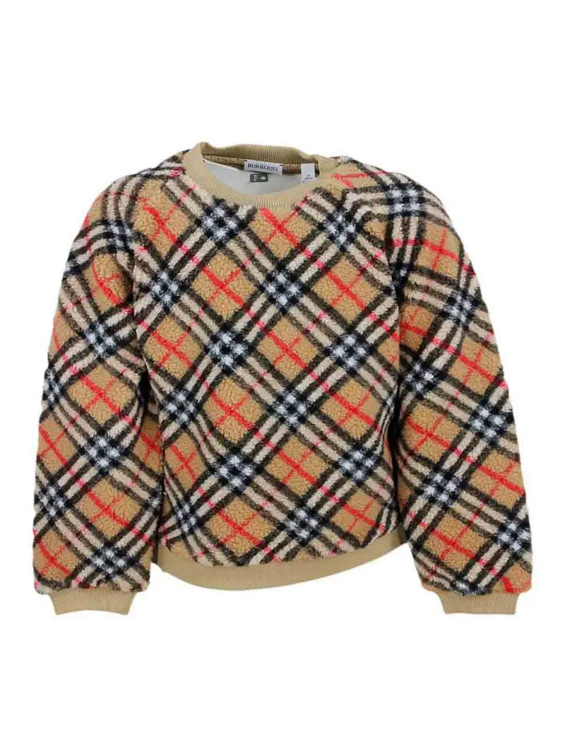 Maglia in tessuto tecnico Beige