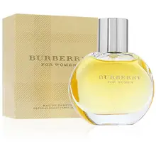 Burberry of London for Women eau de parfum - 50 ml