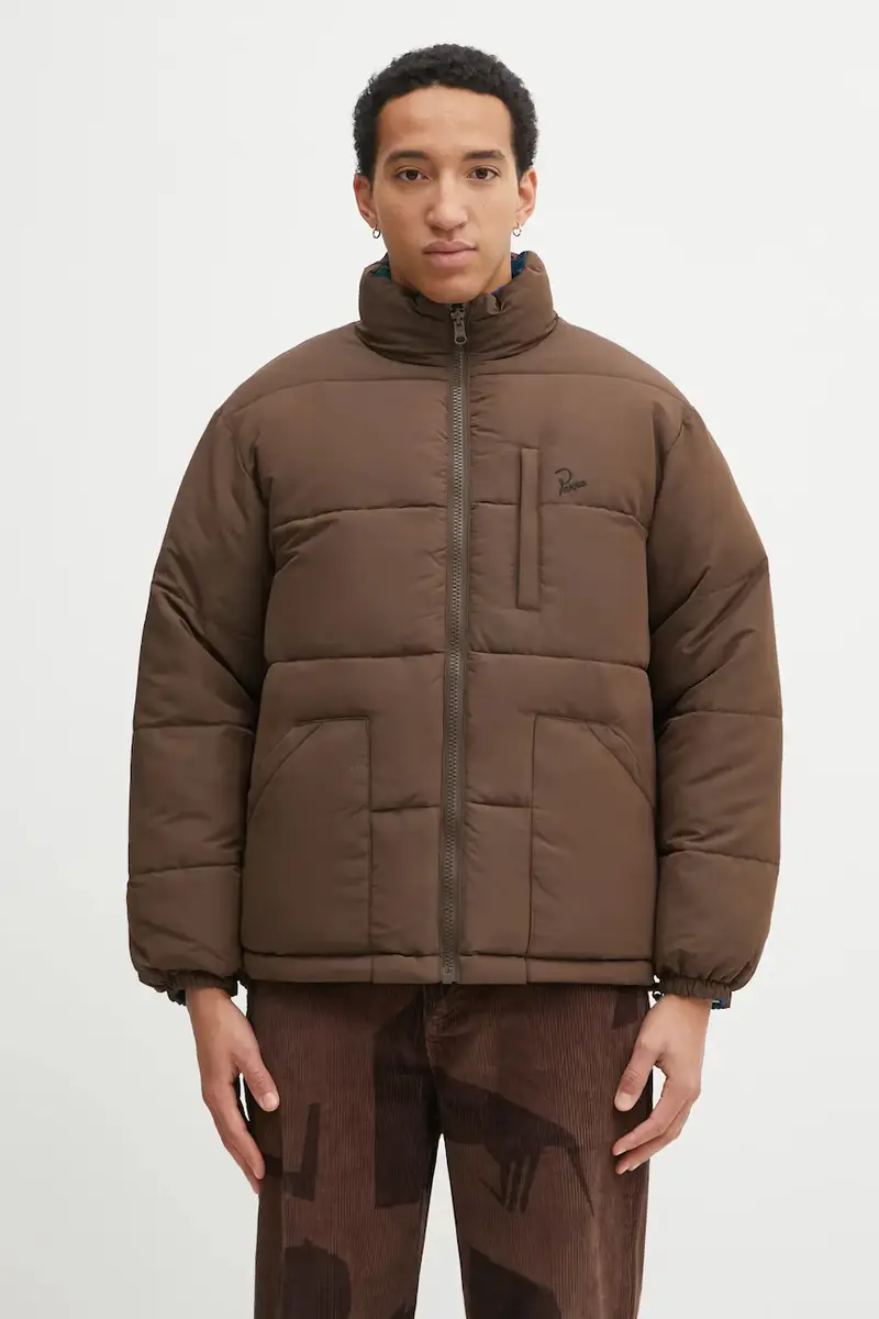 giacca reversibile Protect the sun reversible puffer colore marrone 54435