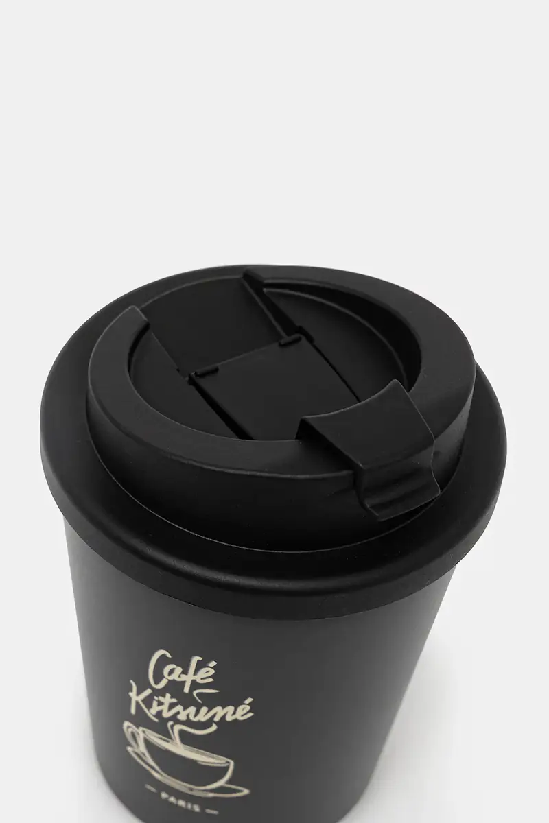 tazza per caffe Coffee Cup colore nero OU08104O0017 miniatura 2