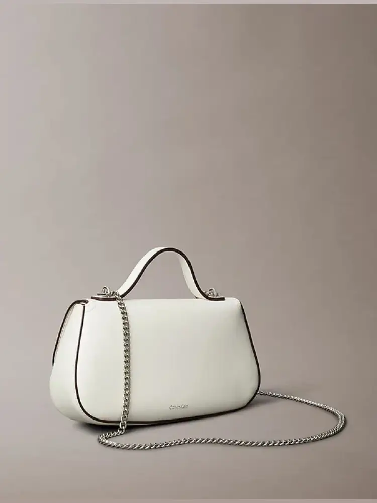 borsa bianca donna a mano con tracolla e logo argento miniatura 2