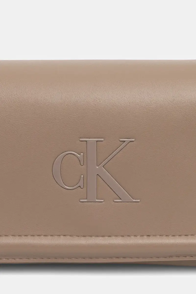 borsetta Beige miniatura 4