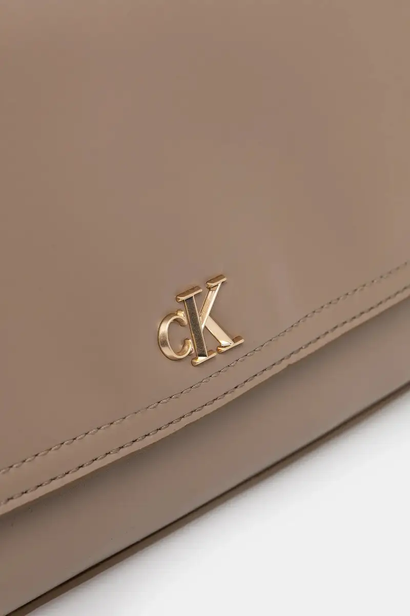 borsetta Beige miniatura 4