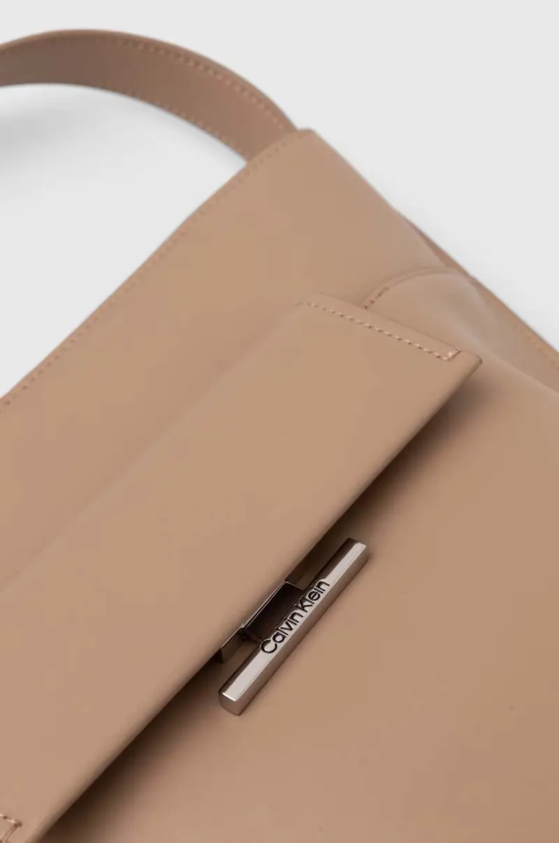 borsetta colore beige K60K612109 miniatura 4