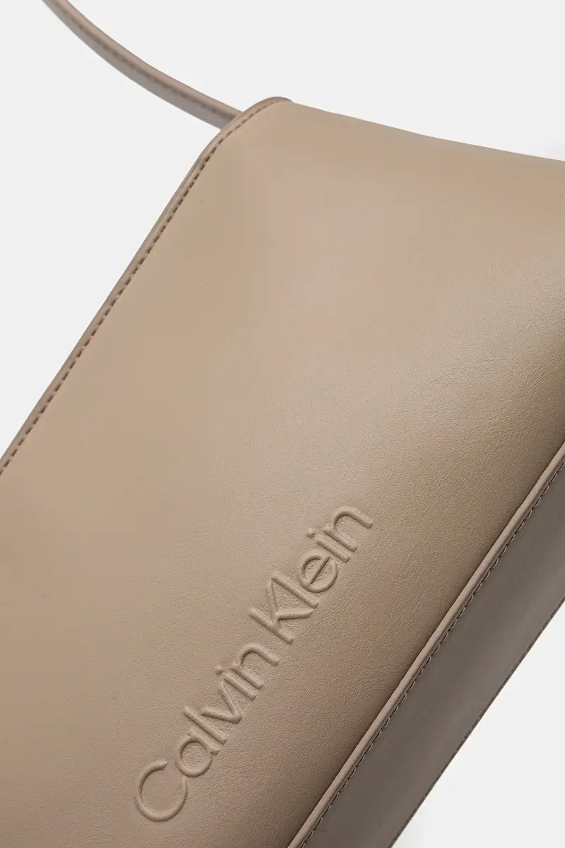 borsetta colore beige K60K612550 miniatura 3