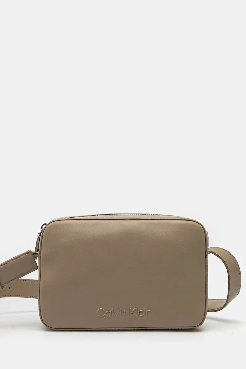 borsetta colore beige K60K612555