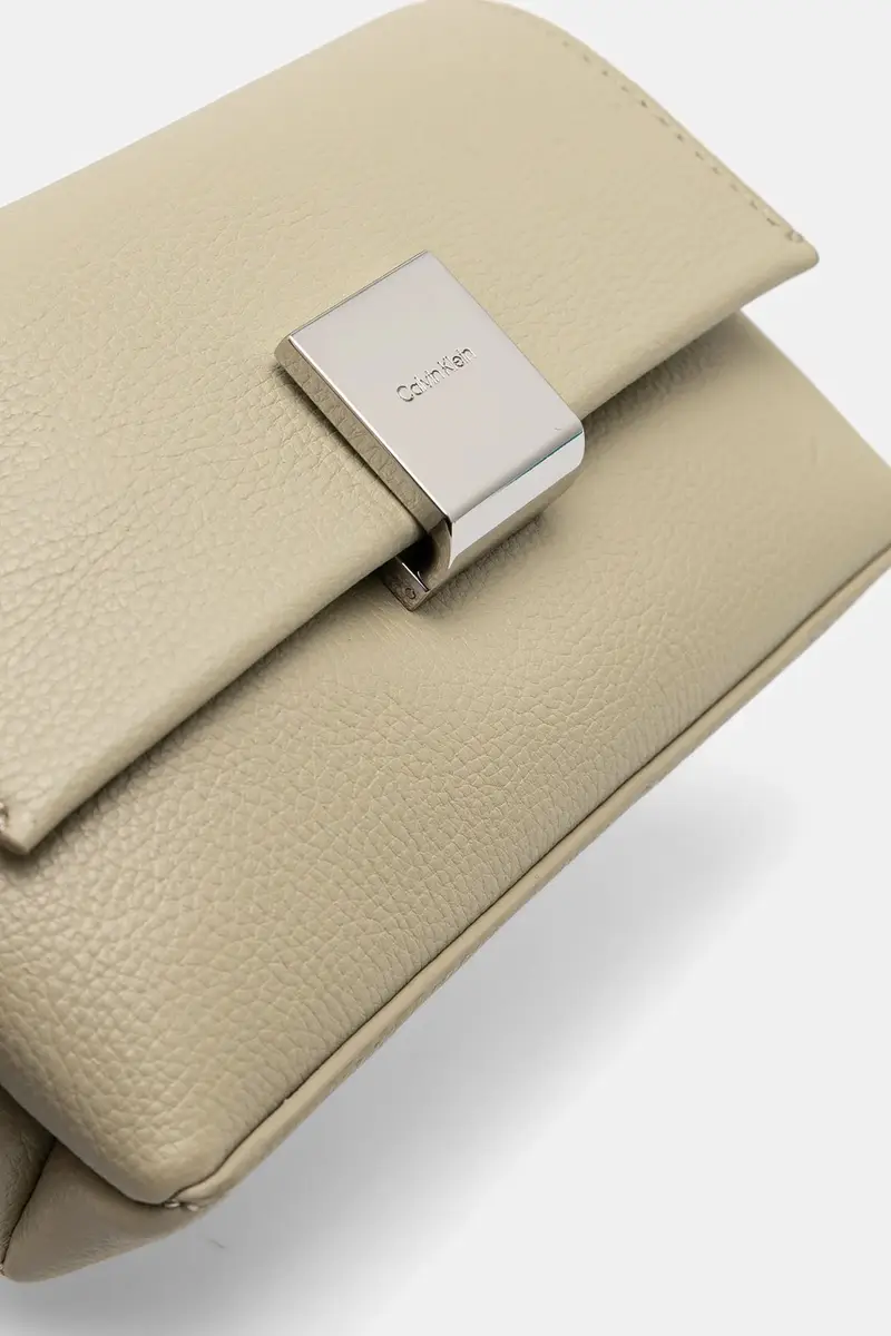 borsetta colore beige K60K612785 miniatura 4