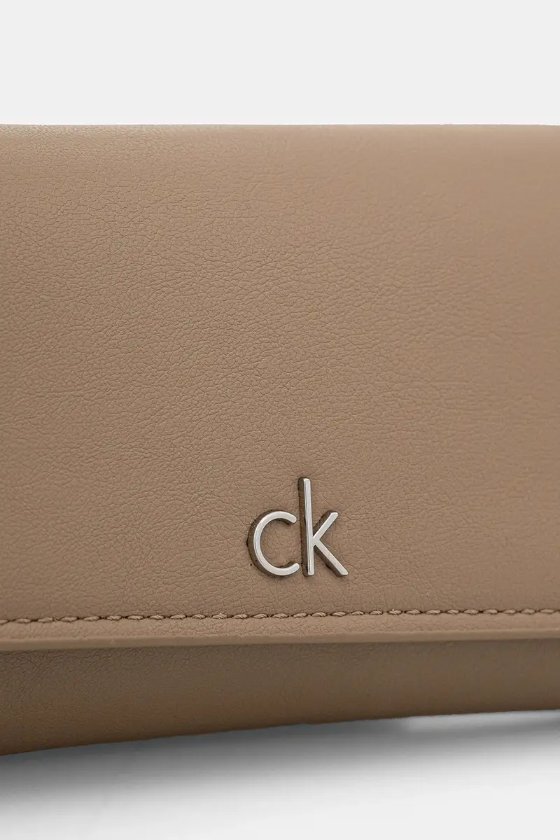 borsetta colore beige K60K612852 miniatura 4