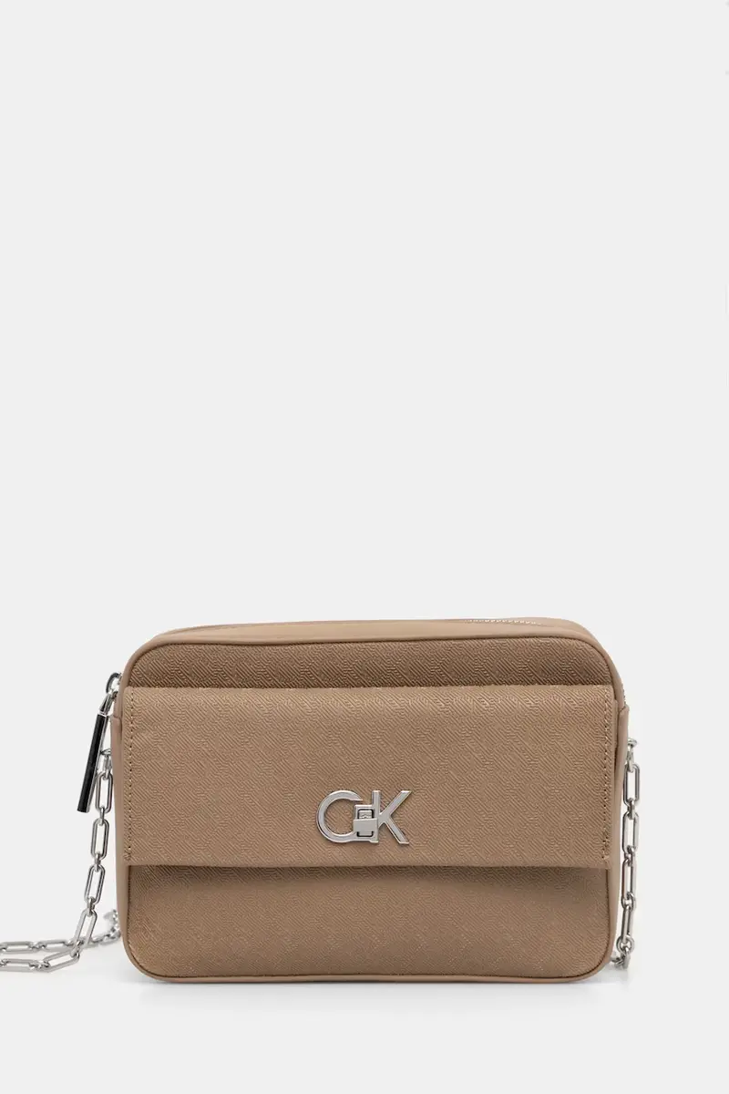 borsetta colore beige K60K613140