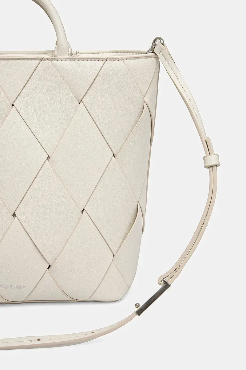 borsetta colore beige K60K613176 miniatura 3