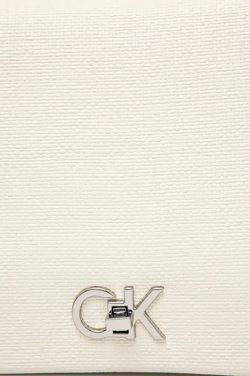 borsetta colore beige K60K613177 miniatura 4