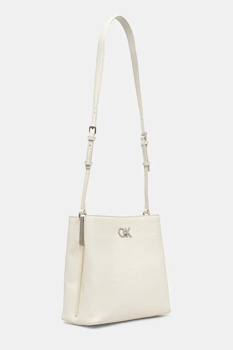 borsetta colore beige K60K613179 miniatura 2