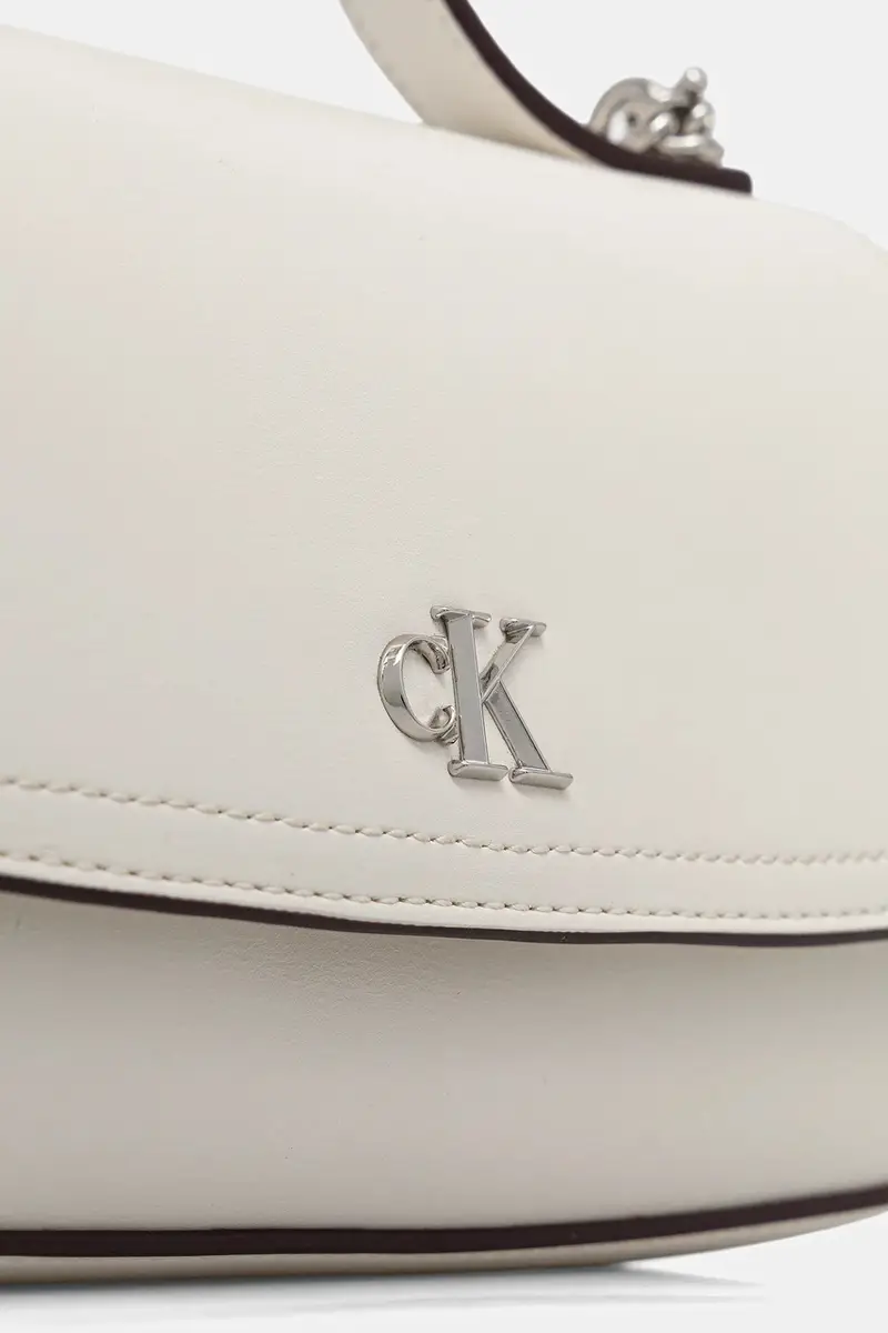 borsetta colore beige LV04F3282G miniatura 4