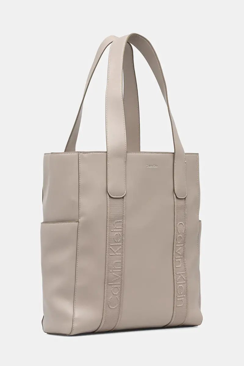 borsetta colore beige LV04F3289G miniatura 2