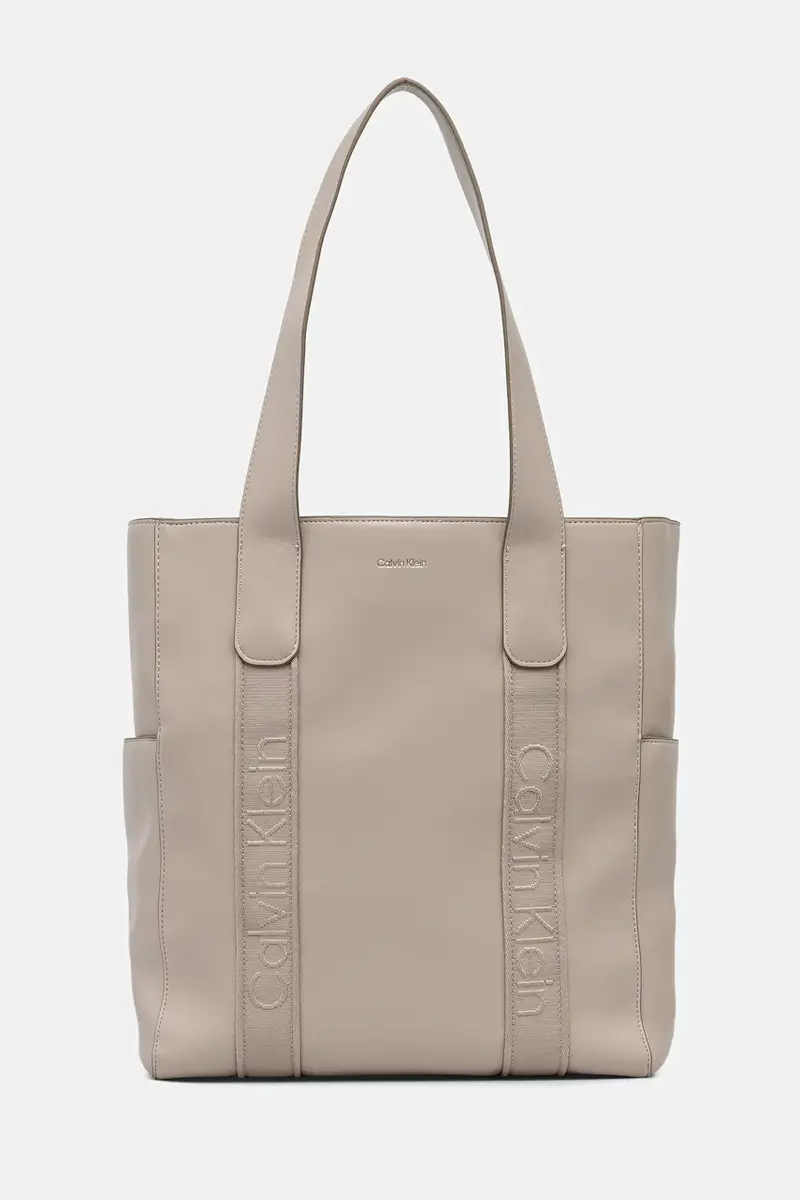 borsetta colore beige LV04F3289G