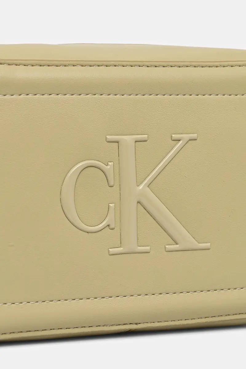 borsetta colore giallo LV04F3220G miniatura 4