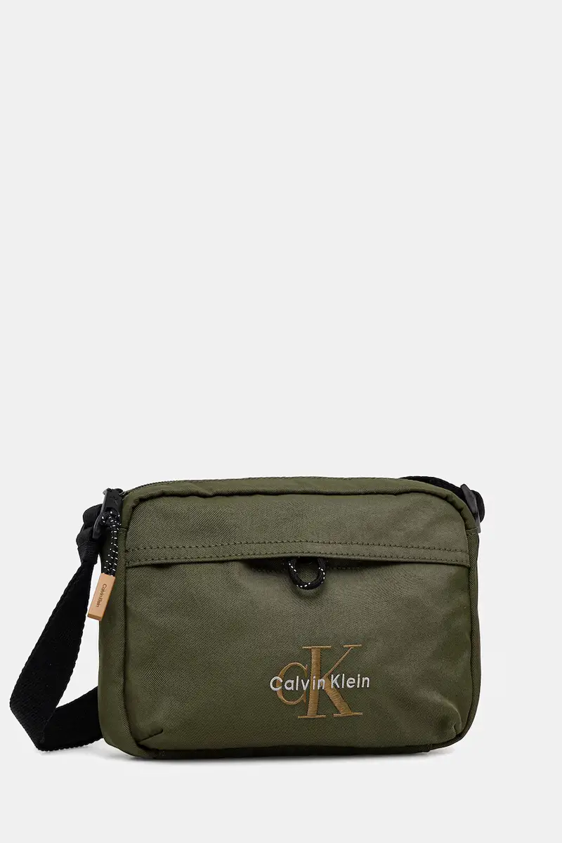 borsetta colore verde LV04D3117G miniatura 2