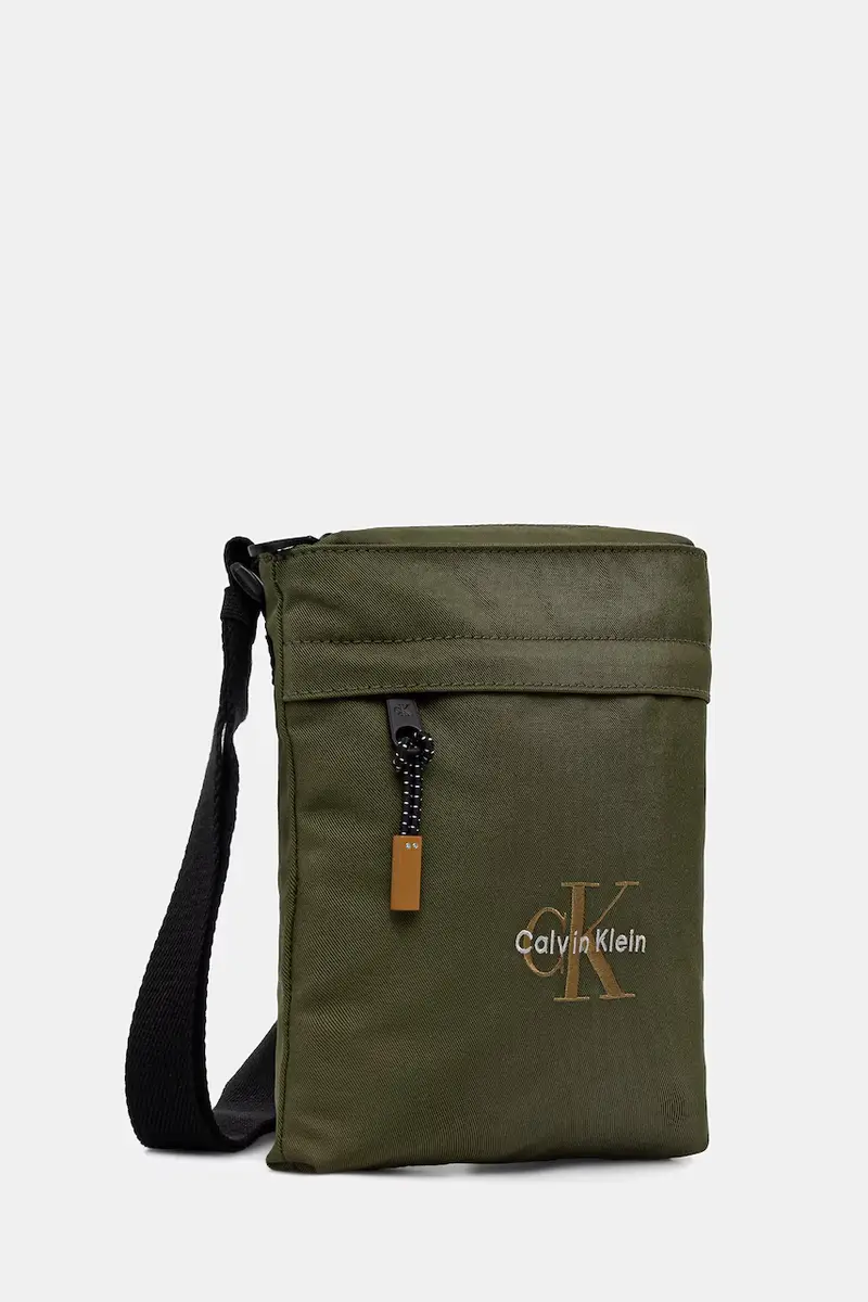 borsetta colore verde LV04D3178G miniatura 2