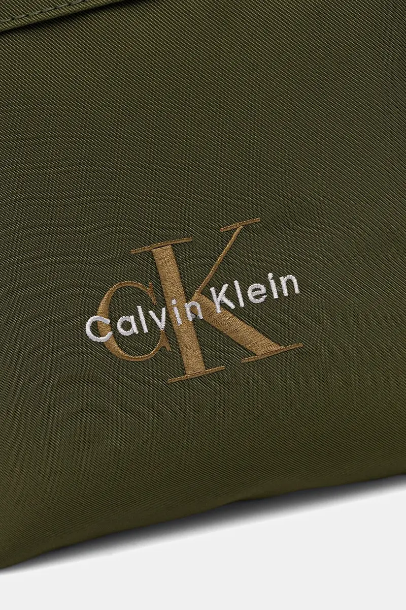 borsetta colore verde LV04D3178G miniatura 4