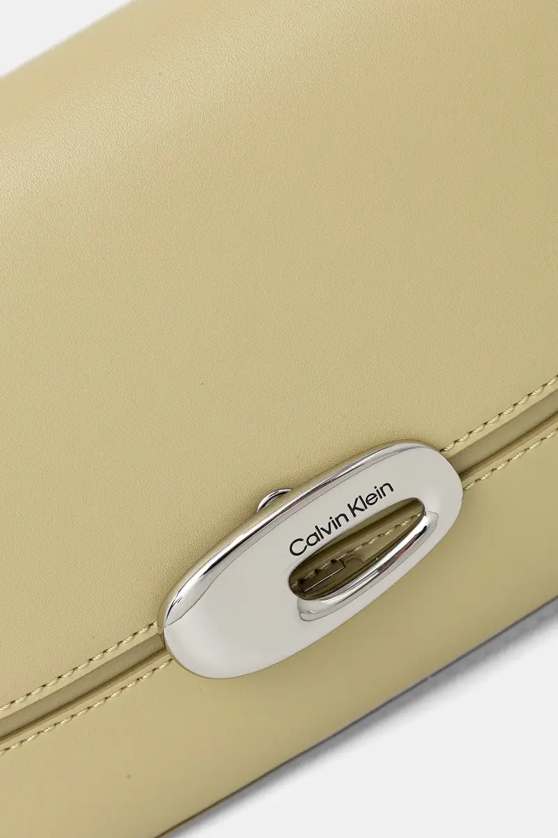 borsetta colore verde LV04F3146G miniatura 4