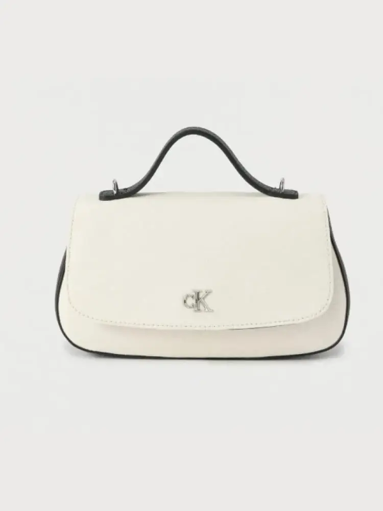 borsetta donna bianca in similpelle con logo argentato