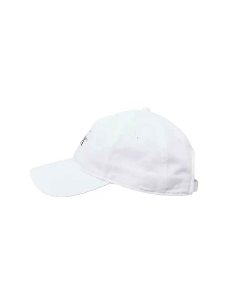 cappello bianco bambino logo sul davanti miniatura 2