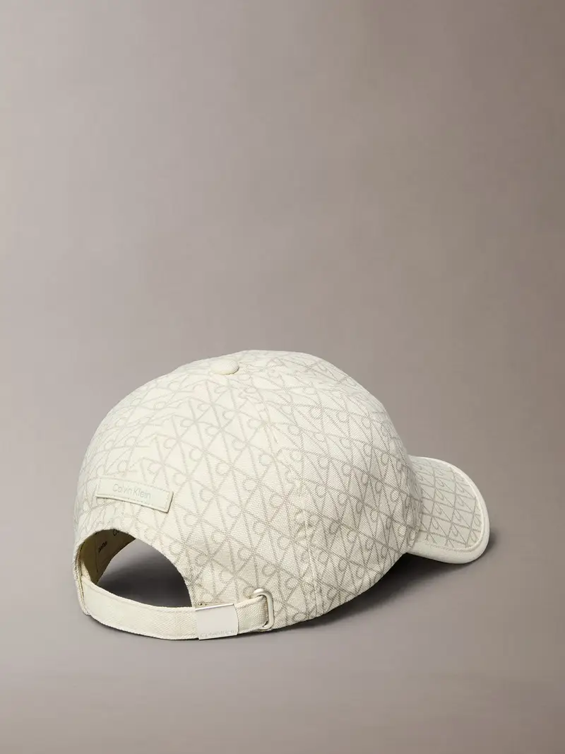 Cappello da baseball beige / bianco miniatura 2