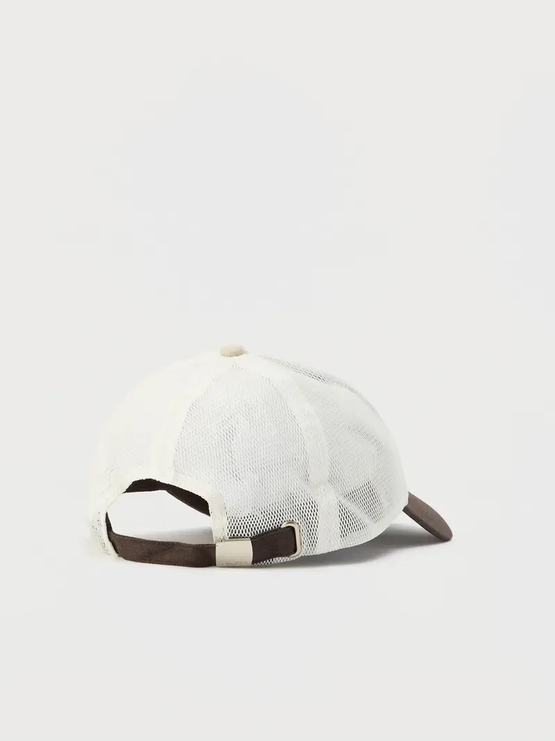 Cappello da baseball beige / marrone / bianco miniatura 3