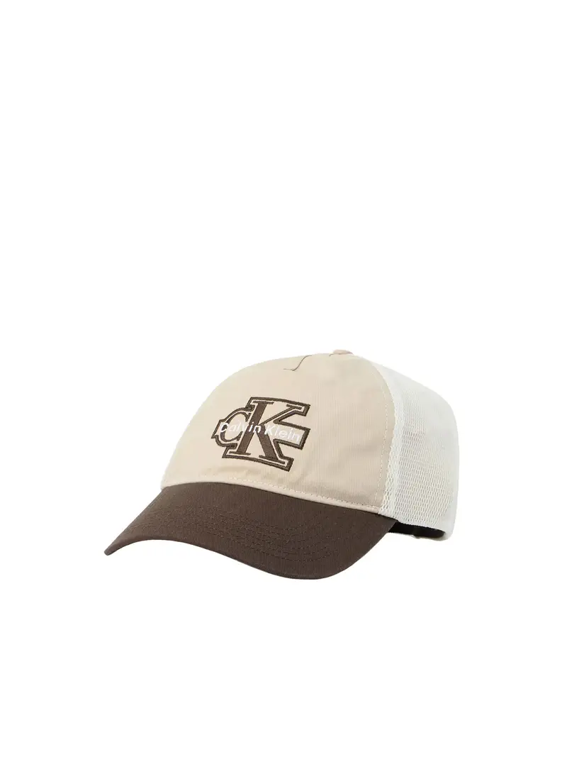 Cappello da baseball beige / marrone / bianco