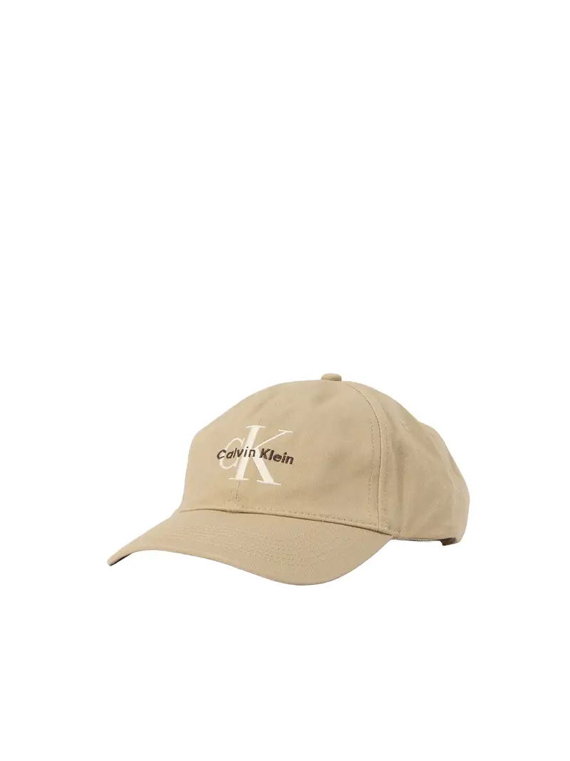 Cappello da baseball crema / cioccolato / cappuccino