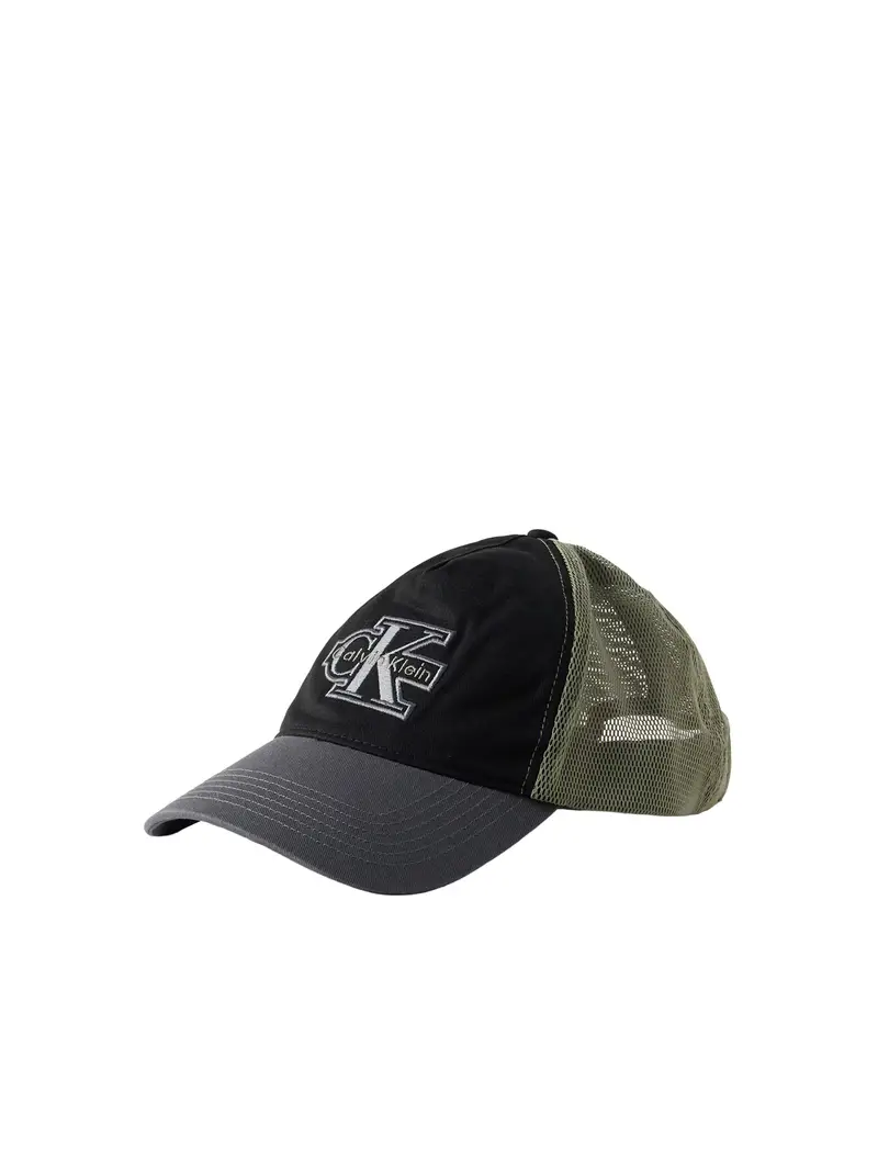 Cappello da baseball grigio / nero