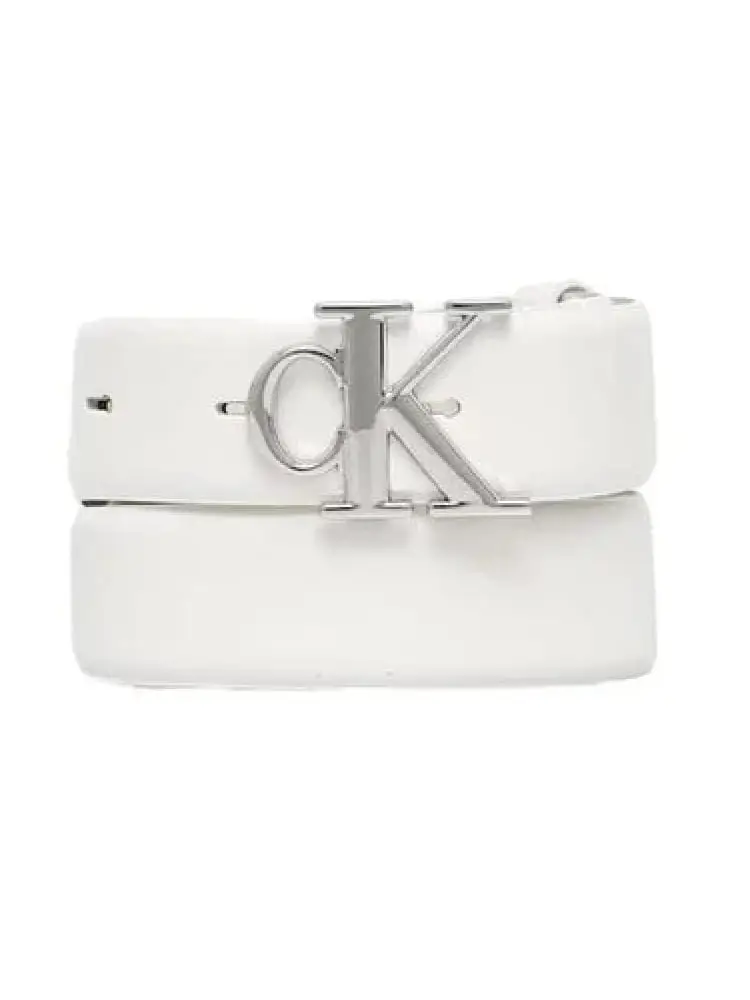 cintura donna bianca con logo argentato