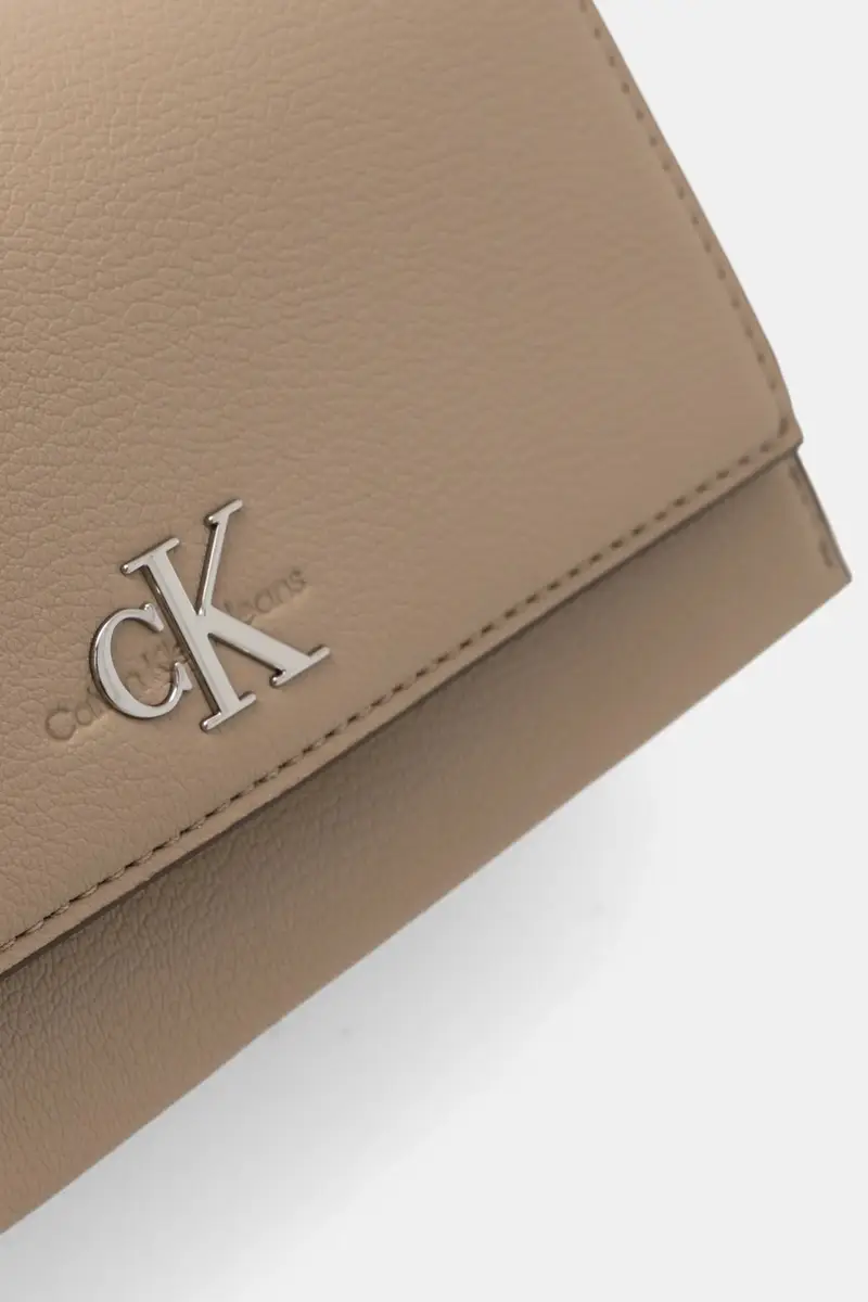 borsetta colore beige K60K612233 miniatura 4