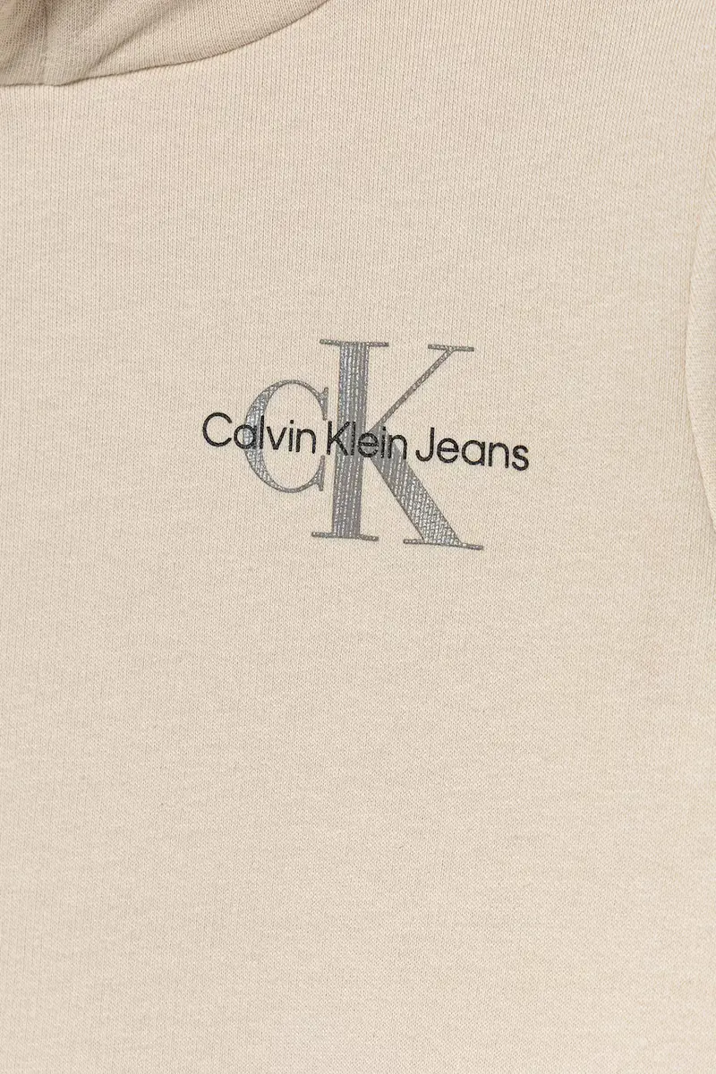 felpa in cotone bambino/a colore beige con cappuccio IU0IU00266 miniatura 3