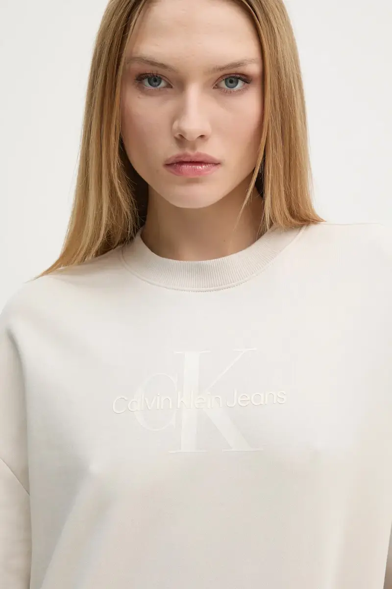 felpa in cotone donna colore beige J20J224724 miniatura 4