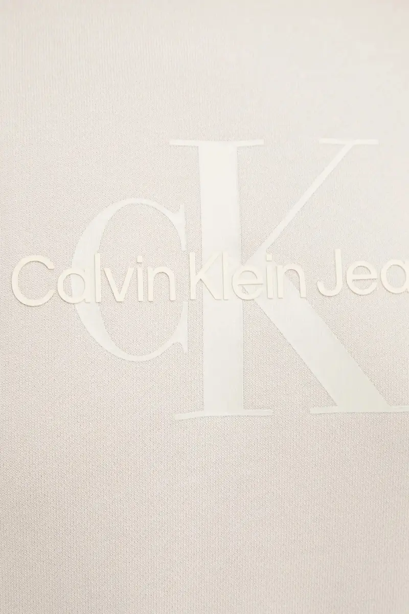 felpa in cotone donna colore beige J20J224724 miniatura 5